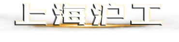 國恒機械logo